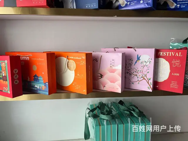 十年老店 各大品牌月饼团购 - 图片 5