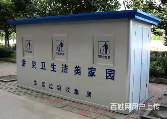 成都成品垃圾房，景区环保垃圾屋，专业定制 - 图片 1