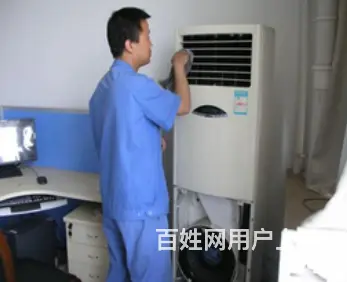 常熟空调维修安装移机52886039 - 图片 4