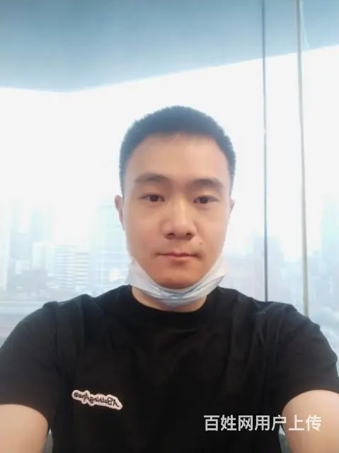 征婚 - 图片 1