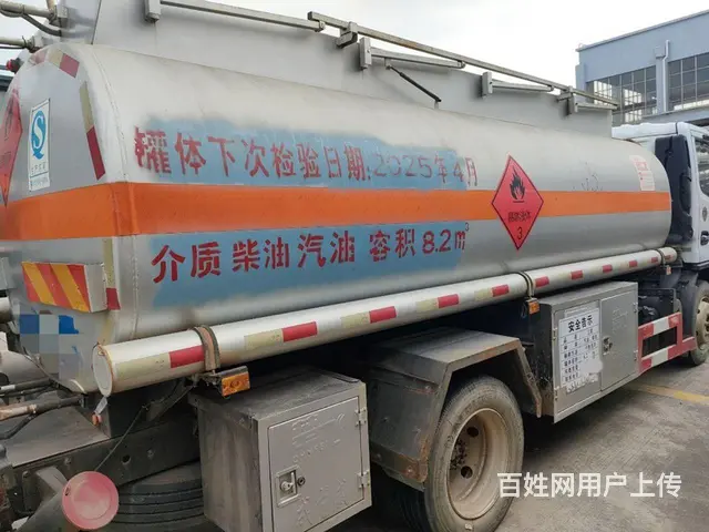 二手东风8吨油罐车加油车手续齐全低价转让 - 图片 3