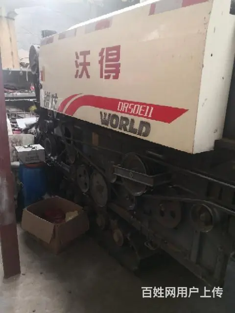 非诚勿扰 - 图片 5