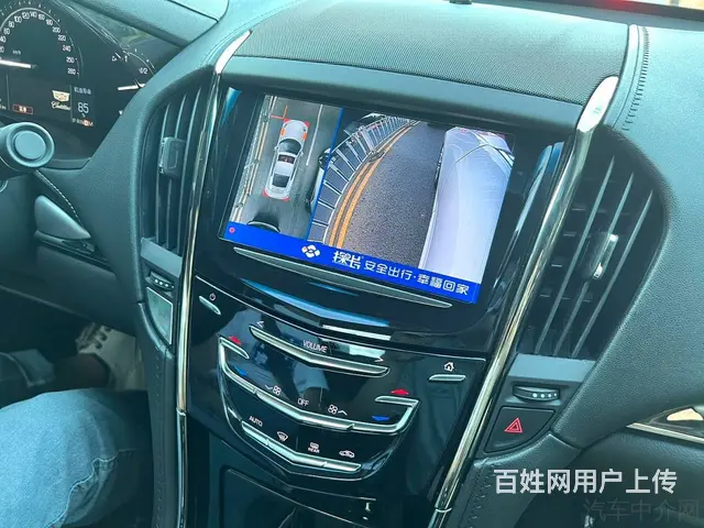 凯迪拉克ATS 2017款 ATS-L 2.0T 手自一体 - 图片 7