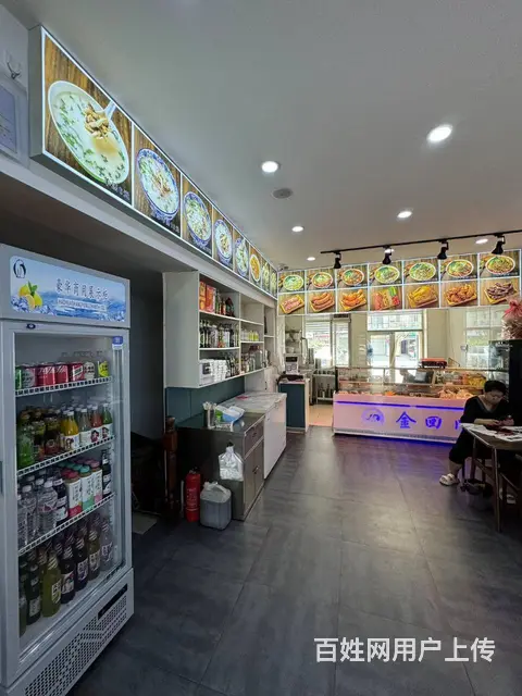 【搞定了！】南岗区学府电缆街面馆出兑餐饮店转让 - 图片 8