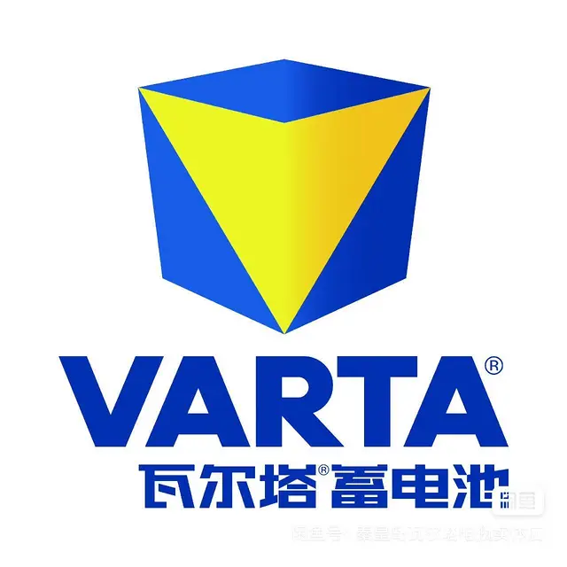 瓦尔特电瓶 - 图片 3