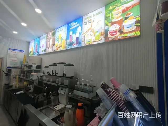 学院路柏林四季饮品店出兑 大学围绕 - 图片 4