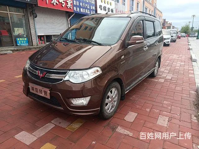 五菱 宏光 2013款 宏光S 1.5 手动 豪华型7-8座 - 图片 2