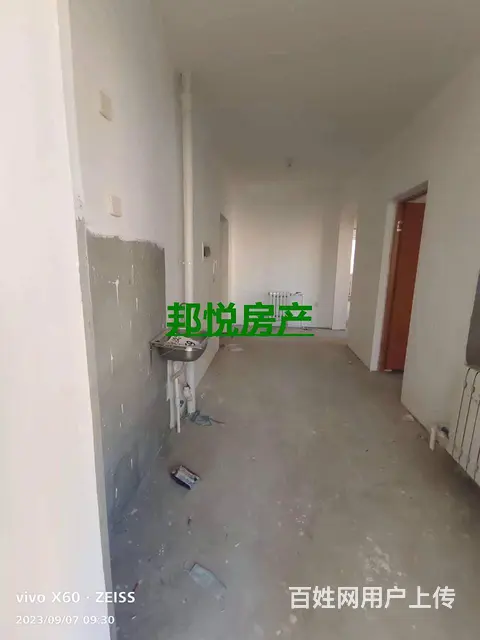 黄金小区2楼65平7万 普通住宅 毛坯房 - 图片 7