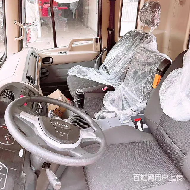 江淮小三轴拉150挖机的平板拖车 厂家直销支持分期 - 图片 9