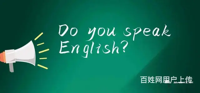 金华外语培训学校|学英语为什么都要背 - 图片