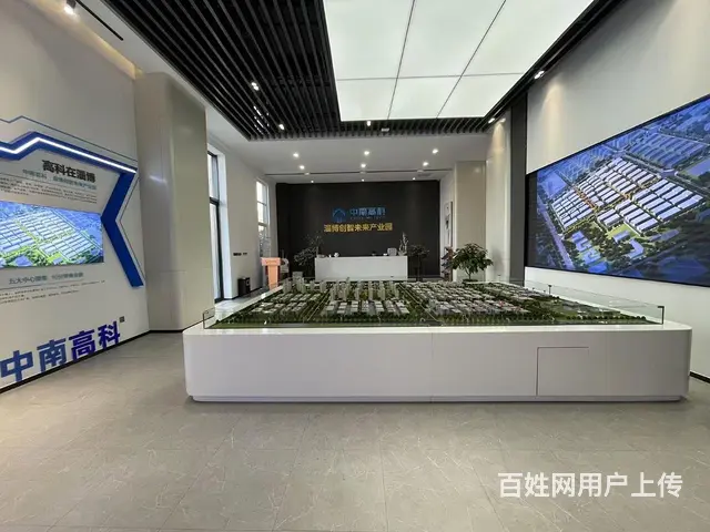 张店区裕民路厂房出租 - 图片 8