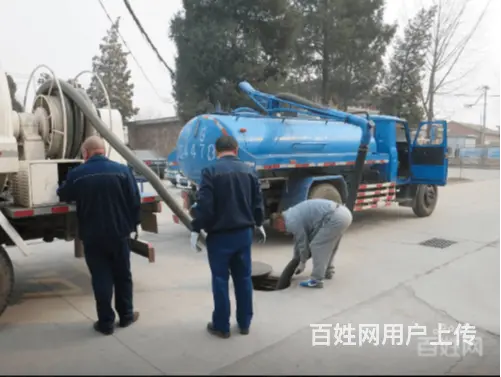 专业从事管道疏通24小时服务 - 图片 2