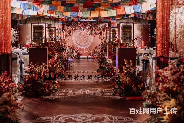 藏式婚礼婚庆策划公司 - 图片 7
