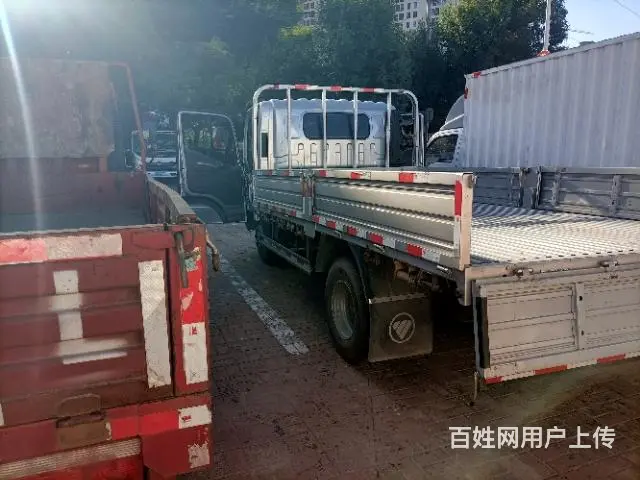 ，，， - 图片 2