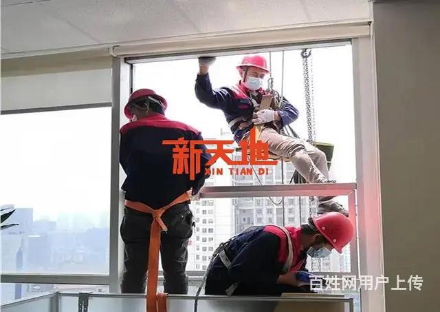 淄博维修更换玻璃雨棚高空窗户玻璃维修安装玻璃幕墙改 - 图片 2