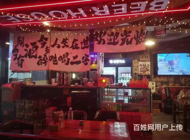 (旺铺猫)：秀水城美食街入口精装酒馆 - 图片 5