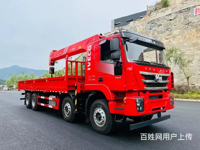 程力牌前四后八12吨随车吊 各品牌大小齐全 - 图片 3