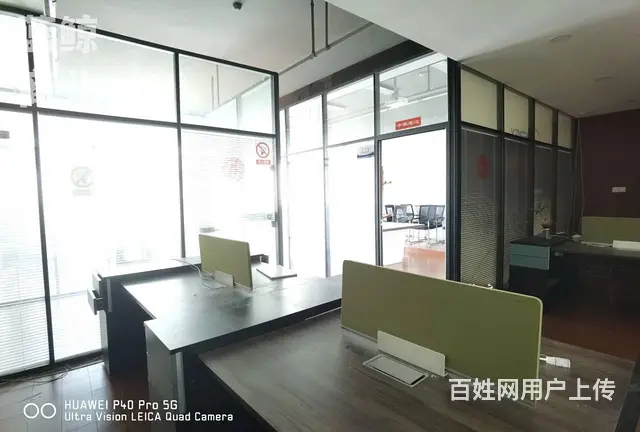 高铁站地铁口180平精装带会议室欢迎看房 - 图片 6
