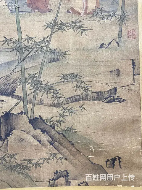 陈居中（绢本）48✖️127 - 图片 8