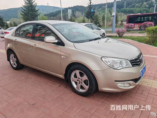 荣威350 2012款 1.5 自动 智享超值版 - 图片 2