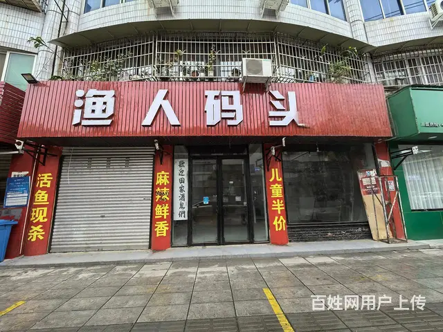 中江县县医院星源路85平铺面出租 - 图片 1