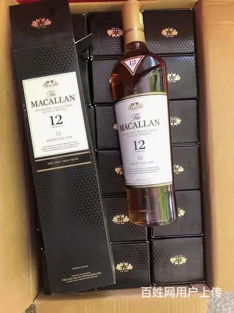 揭阳路易十三酒瓶回收，热度持续升高 - 图片 1