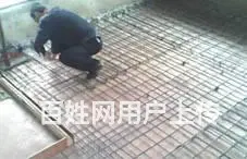 厦门专业写字楼、厂房、店面、套房装修 混凝土倒板 - 图片 2