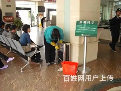 广州华师定点保洁，天河保洁公司，专业办公室日常保洁 - 图片 4