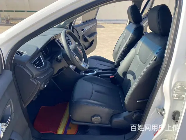 荣威360 2018款 1.5 手自一体 尊享版PLUS - 图片 9