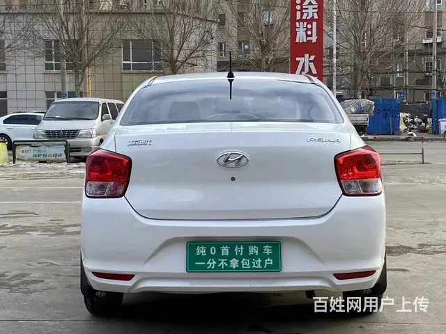 现代 瑞纳 2020款 1.4 手动 焕新版 - 图片 5
