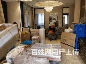 襄州/襄阳区专业写字楼搬迁怎么收费 - 图片 1