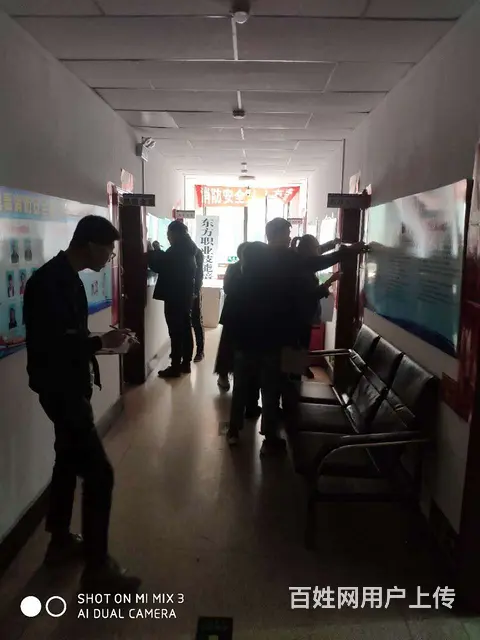 赤峰电脑培训软件哪家好 - 图片