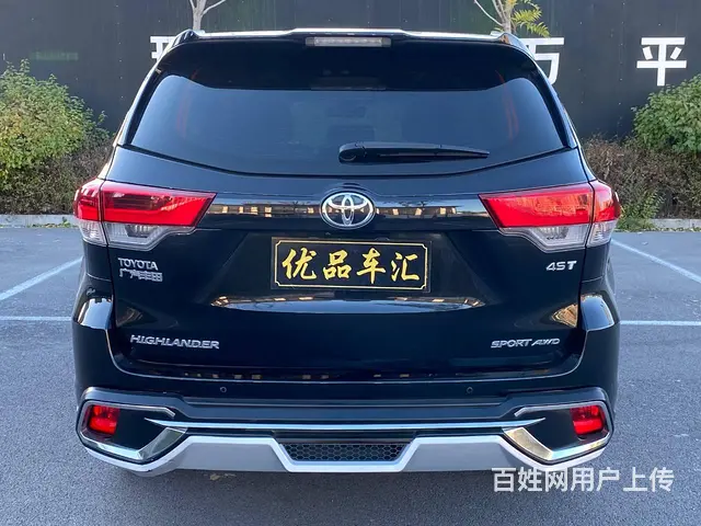 丰田 汉兰达 2019款 2.0T 手自一体 四驱豪华版7座 - 图片 5