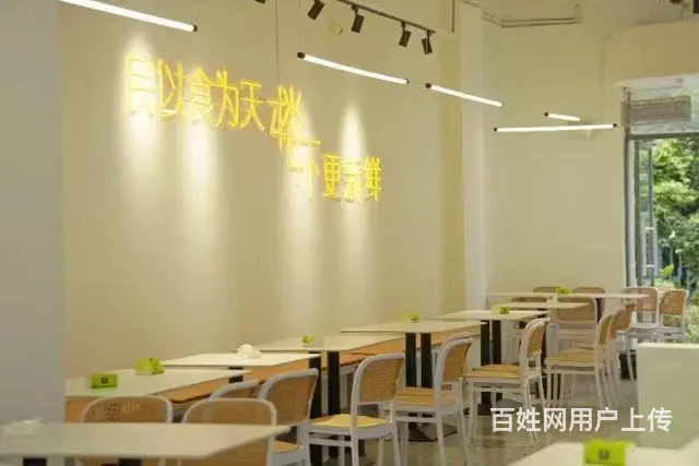 （51旺铺推荐）西山区润城140平快餐店转让 - 图片 11