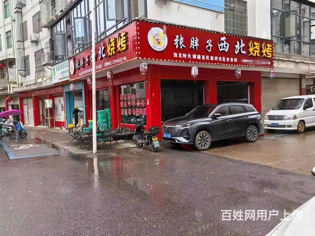 青庭.西北烧烤！苏溪锦江街七字拐角处烧烤夜宵店铺整体转让 - 图片 1