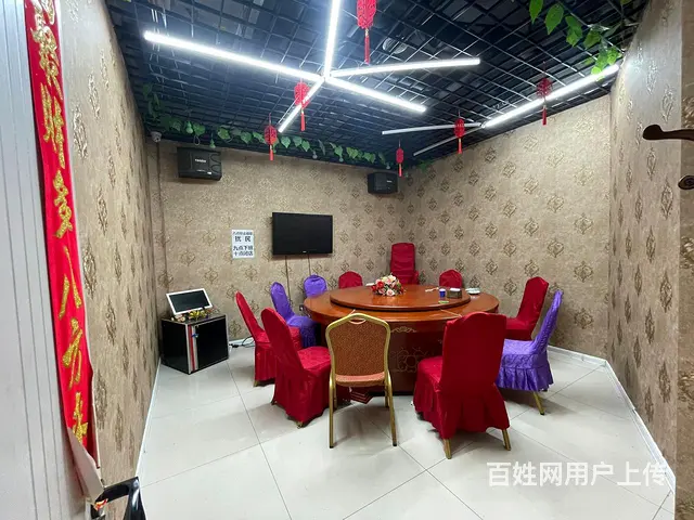 沈北旺地大门脸饭店出兑： - 图片 3