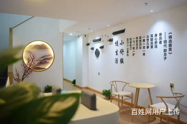 （51旺铺推荐）龙华区吾悦广场120平美容养生馆转让 - 图片 2