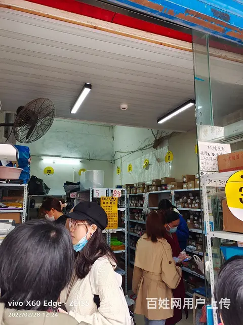 大学快递转让，派件多，收件量大，有兴趣欢迎叨扰！ - 图片 2
