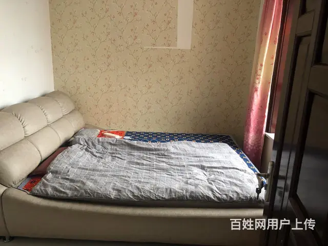 房屋要保持干净整洁 - 图片 1