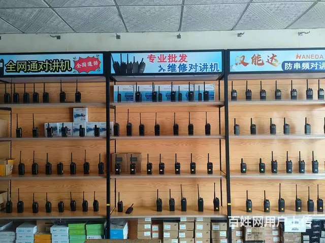 东莞哪里有卖华测gps中海达rtk南方全站仪水准仪 - 图片 2