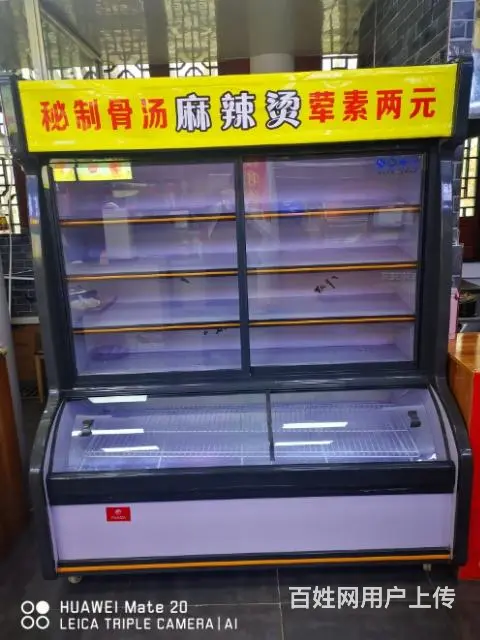 转让二手展示柜 - 图片 3