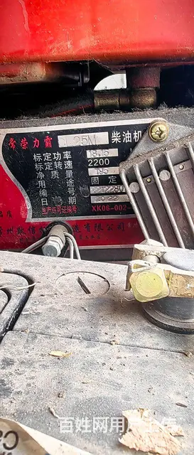 2024年3月购入 - 图片 3