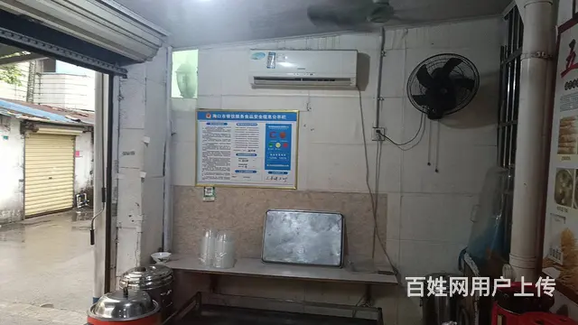 （51旺铺推荐）琼山七小旁35平小吃餐饮店转让 - 图片 8