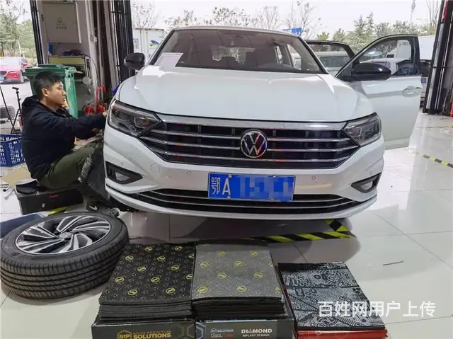 胎噪和风噪的解决方案 武汉歌德大众速腾汽车隔音改装 - 图片 1