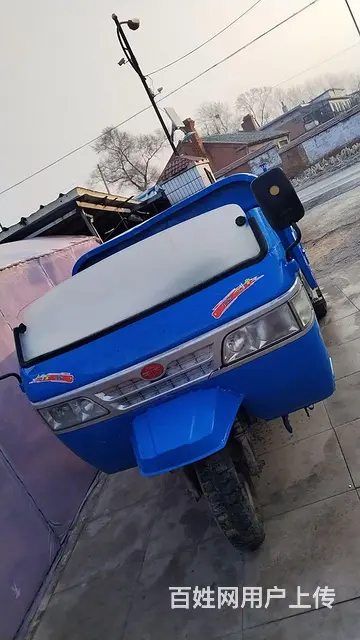 好车 - 图片 1