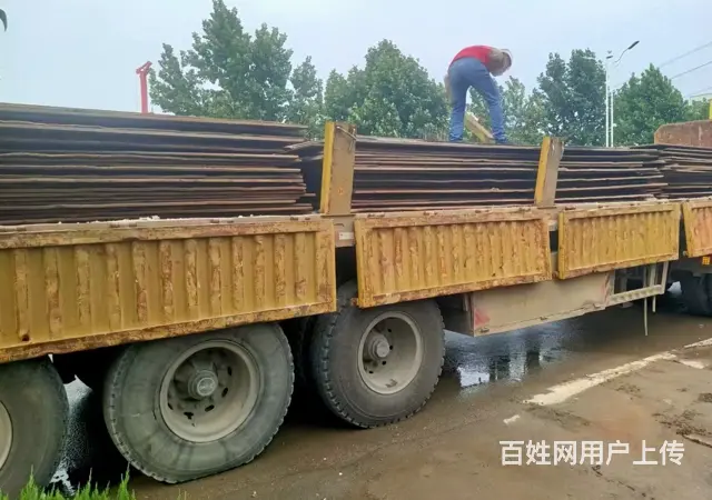 信阳附近的钢板租赁报价表 - 图片 1