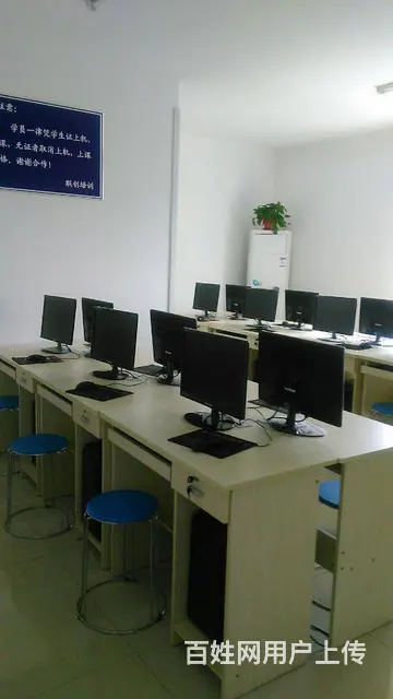济宁电脑培训，word excel ppt ps - 图片 2