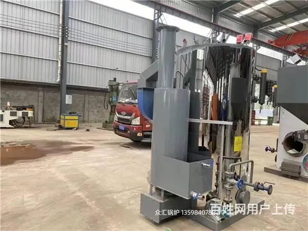 新疆生物质蒸汽发生器 小型蒸汽锅炉 免报检蒸汽锅炉 - 图片 10
