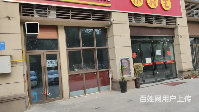 碧桂园紫龙府西大门门面出租 - 图片 5