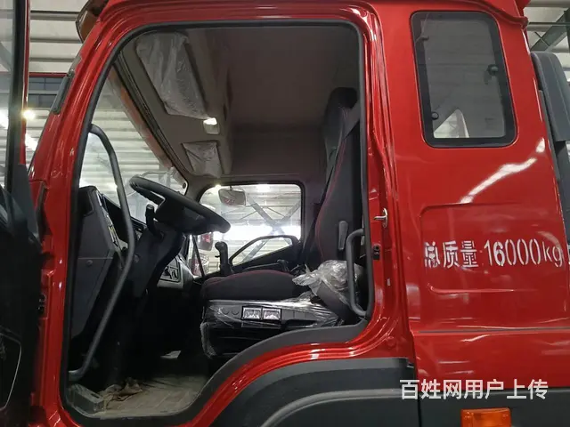 新款解放单桥平板车　现车包上牌可分期　价格图片视频 - 图片 6